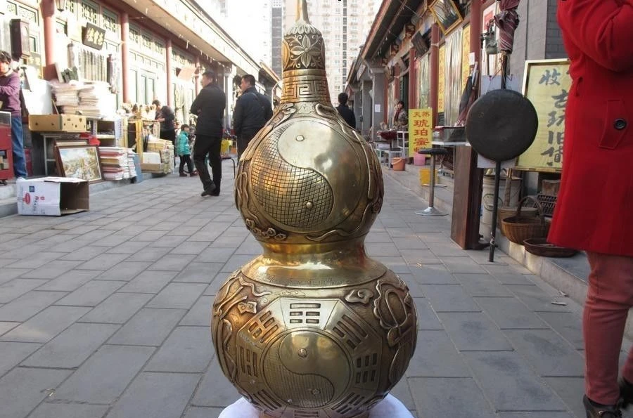 

Chinese Folk FengShui Brass YinYang Taiji Eight Diagrams Evil gourd calabash