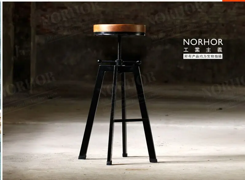 Vintage French industrial design wrought iron chair bar stool bar chair