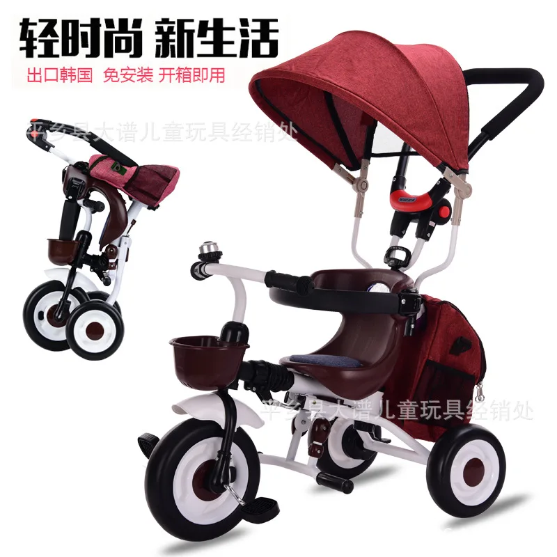 2 в 1 детский трехколесный велосипед 1-5 лет легкая складная детская коляска двухстороннее толкаемое поворотное сиденье - Цвет: red