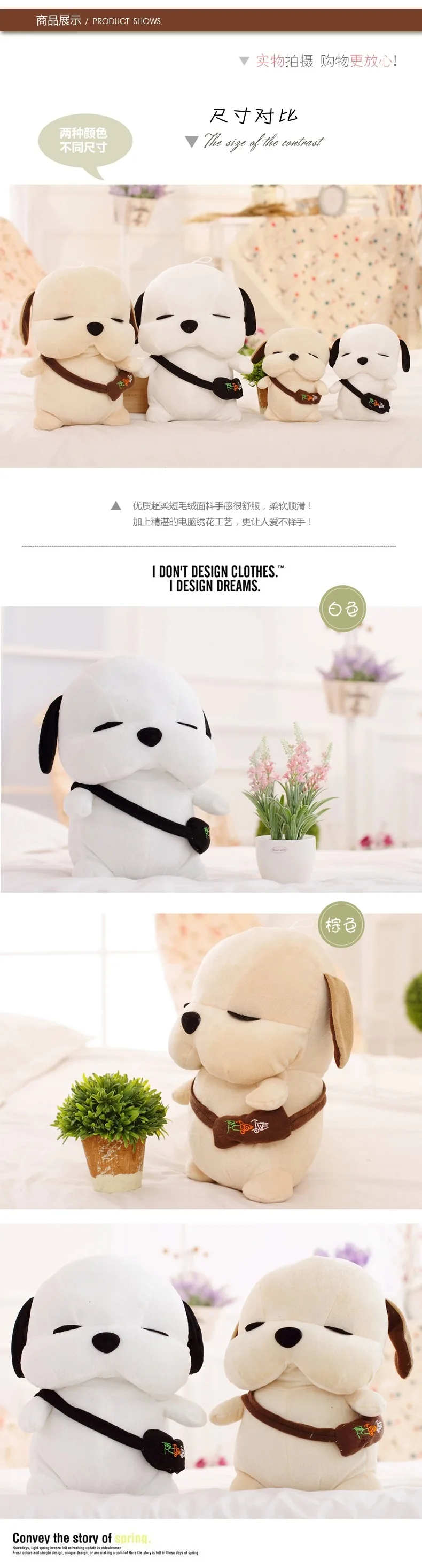 3523036505_602317453