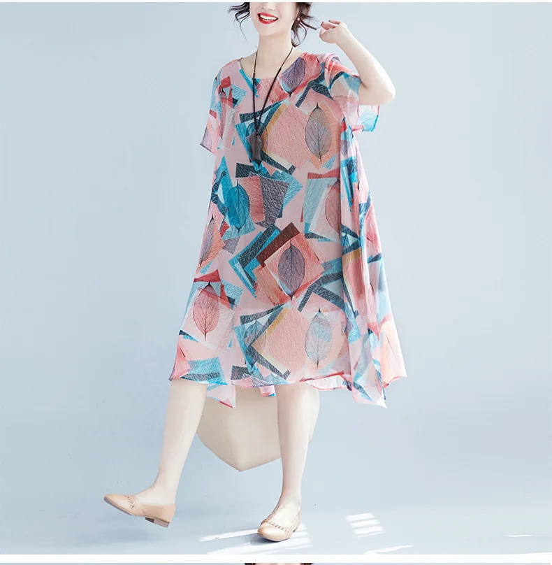 8748245598_1688136749