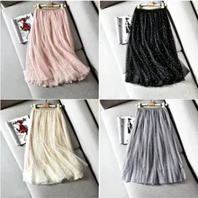 Модная супер сказочная сетчатая юбка с блестящими звездами и высокой талией; сезон весна-осень-зима; Звездная юбка; Новинка года