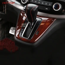 Для Хонда сrv CR-V 2012 2013 салона 1 шт