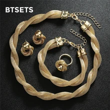 BTSETS, ювелирные наборы для женщин, Африканский бисер, ювелирный набор, золотой цвет, Эфиопский Дубай, свадебные Винтажные Украшения для свадебного костюма