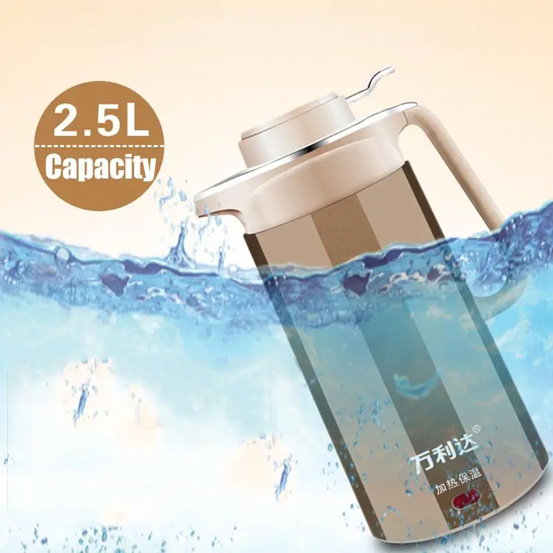 

2.5L Household Electric Water Kettle Auto Power-off Protection Handheld Instant Heating Electric Kettle With Safety Lock