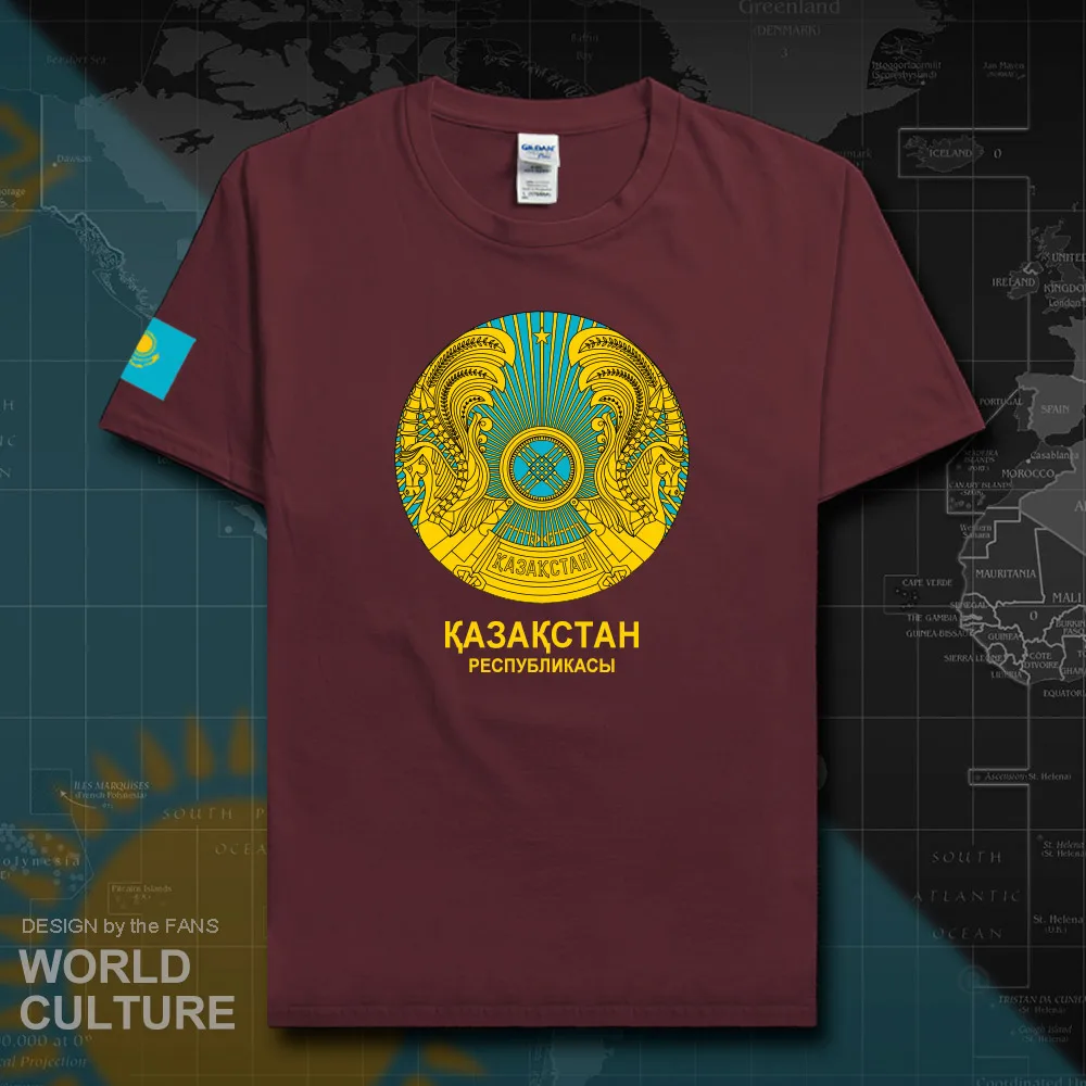 HNAT_Kazakhstan20_T01maroon
