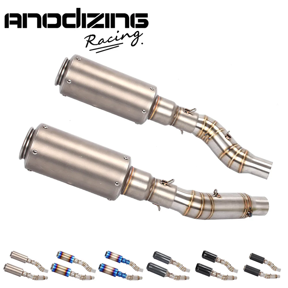 Motorcycle Exhaust Muffler Pipe Link Carbon Fiber 2 piece Exhaust