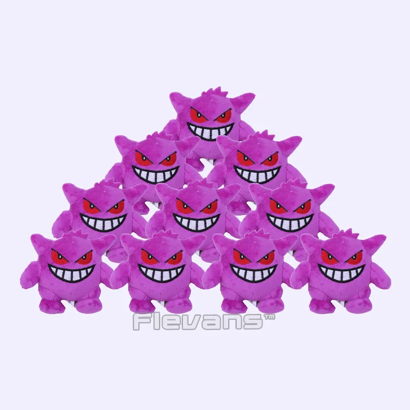 

Monster Gengar Haunter Mini Plush Toys with Keychain Soft Stuffed Pendants Dolls 11cm 10pcs/lot