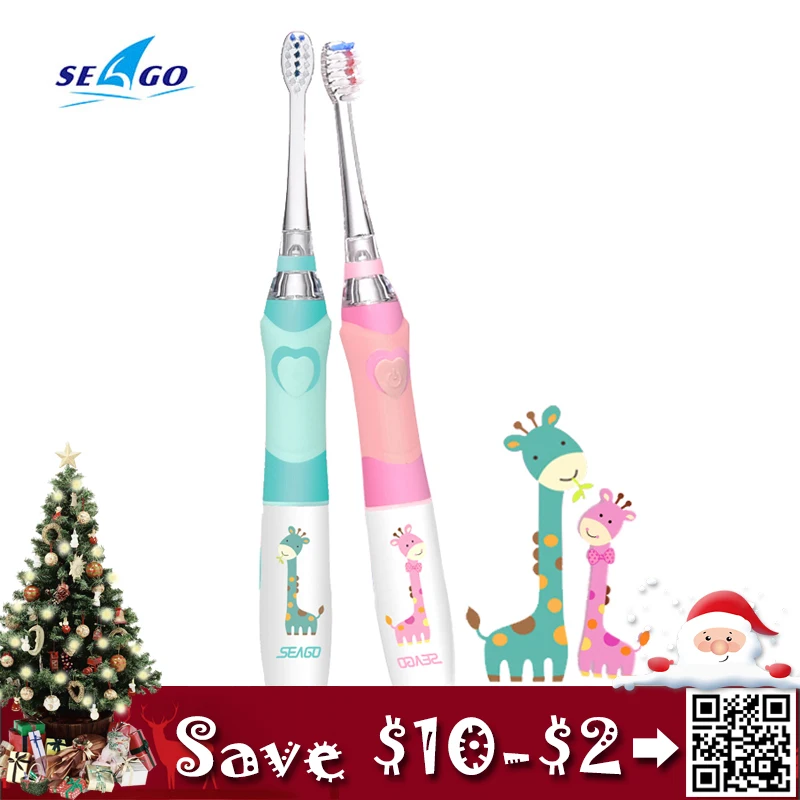 SEAGO Kids Sonic Electric Toothbrush Colorful LED Lighting Waterproof Soft Massage Teeth Care Oral Hygiene 1 PC
