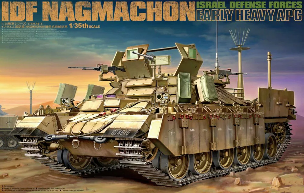 Тигр 4615 1/35 масштаб ЦАХАЛ Nagmachon Армия обороны Израиля ранняя Тяжелая APC