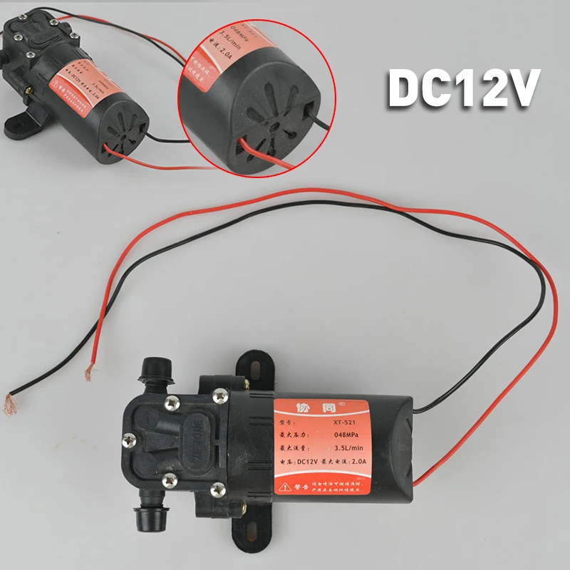 

DC12V 70 PSI Micro Electric Diaphragm Water Sprayer Pump 3.5L/min High Pressure Car Washing Spray Water Pump