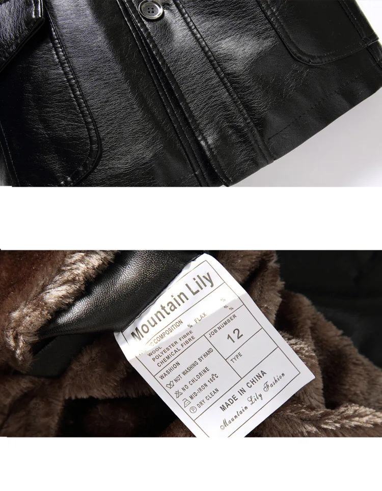 2019 новые Брендовые мужские кожаные куртки мужские кожаные пальто Высококачественная шерстяная верхняя одежда из искусственной кожи