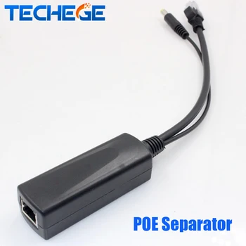

POE Separator PoE Module Cable,POE Splitter Power supply module 12v separator combiner IP camera become POE CCTV camera