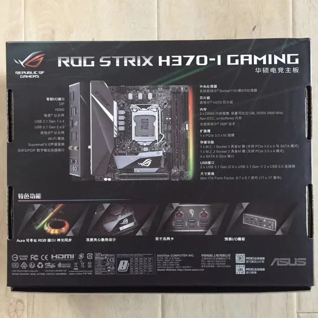  ASUS STRIX H370-I GAMING h370 itx Mini Desktop Board