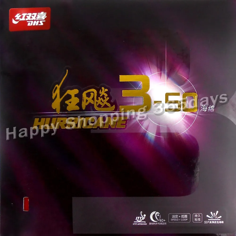 DHS إعصار 3-50 بالنقاط ، في تنس الطاولة المطاط مع الاسفنج