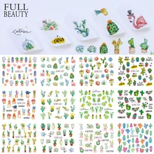 12 шт., летние Слайдеры для ногтей, Водные Наклейки, кактус, фламинго, укол, геккон, ананас, искусство маникюра, декоративные наклейки, CHBN1261-1272