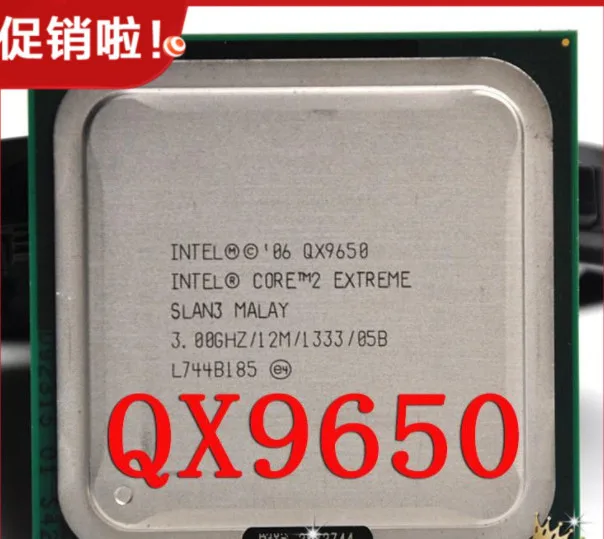 Процессор Intel Core 2 Extreme QX9650 cpu/LGA775/SLAN3/45nm/130 W/12 M/FSB1333 QX9650