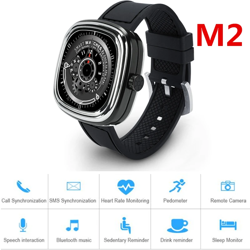 xiaomi m2 smartwatch