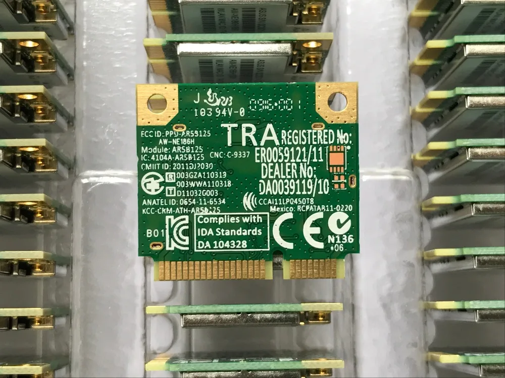 AR5B125 5