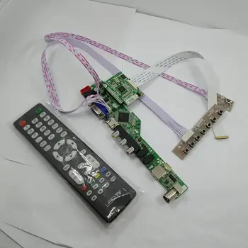 

TV Audio LCD VGA HDMI EDP USB Controller board kit LED For LP156WF6(SP)(D1)/(SP)(F1) 1920X1080 FHD Panel 1080P Screen