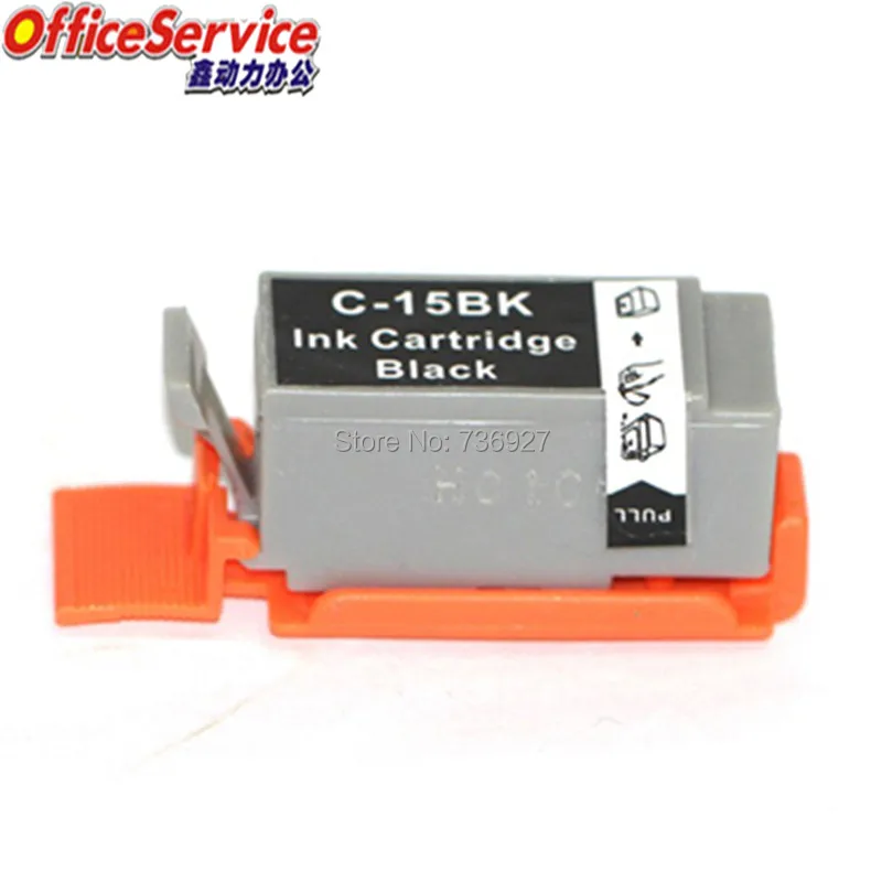 BCI-15C