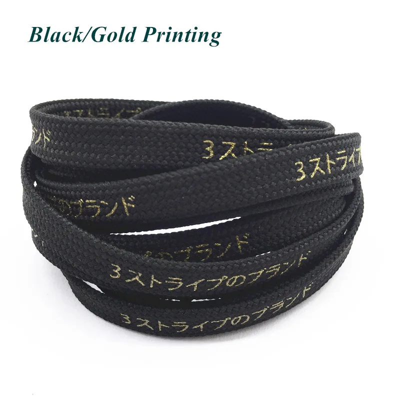 Black-Gold Printing-B