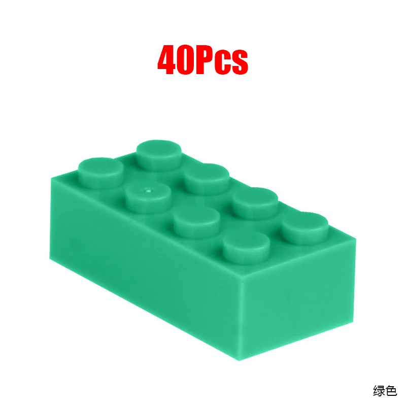 40pcslot 2X4 DIY Enlighten Toy Plastic Building Block Bricks For Kids Compatible With LegoING Assembles Particles 10 Colors (10)