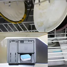 30 шт. моющее средство для посудомоечной машины концентрированный промывочный блок чистящий посудомоечный таблетки HTQ99