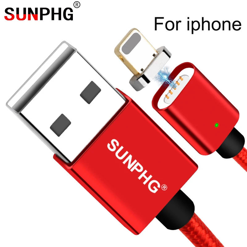 SUNPHG 2m Length Charger Cable For IOS Data Wire Nylon