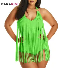PARAKINI Новинка Лето Плюс Размер кисточки Цельный купальник с высокой талией женский купальник мягкая бахрома Блестящий купальный костюм
