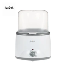 Двойной молочных бутылочек Многофункциональный умный ребенок бутылка для воды, молока стерилизатор термостат теплее Еда яйцо паровое