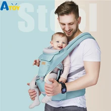 Newborn Baby Carrier Detachable Waist Stool Infant Hipseat Front Carrying Multifunctional Baby Carrier Sling Kangroo Carrier