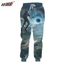 UJWI 5XL новые мужские брюки полной длины с 3D принтом космонавтов Галактики пространство спортивные штаны унисекс брюки для отдыха забавные джоггеры крутой стиль