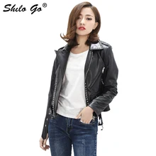 Шило GO кожаная куртка Женская Весенняя мода овчины пояса из натуральной кожи пальто воротник с лацканами металлические заклепки молни