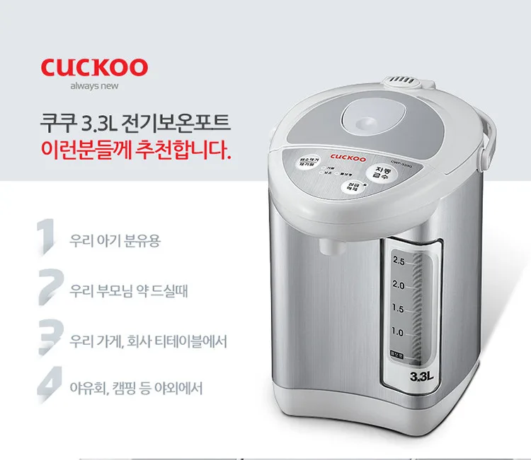 lg microwave wall oven