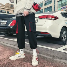 Streetwear Contrast Color Pockets Drawstring Decorate Elastic Waist Male Pants 2018 Autumn Tide Leisure Overalls Men Sweatpants contrast panel drawstring sweatpants