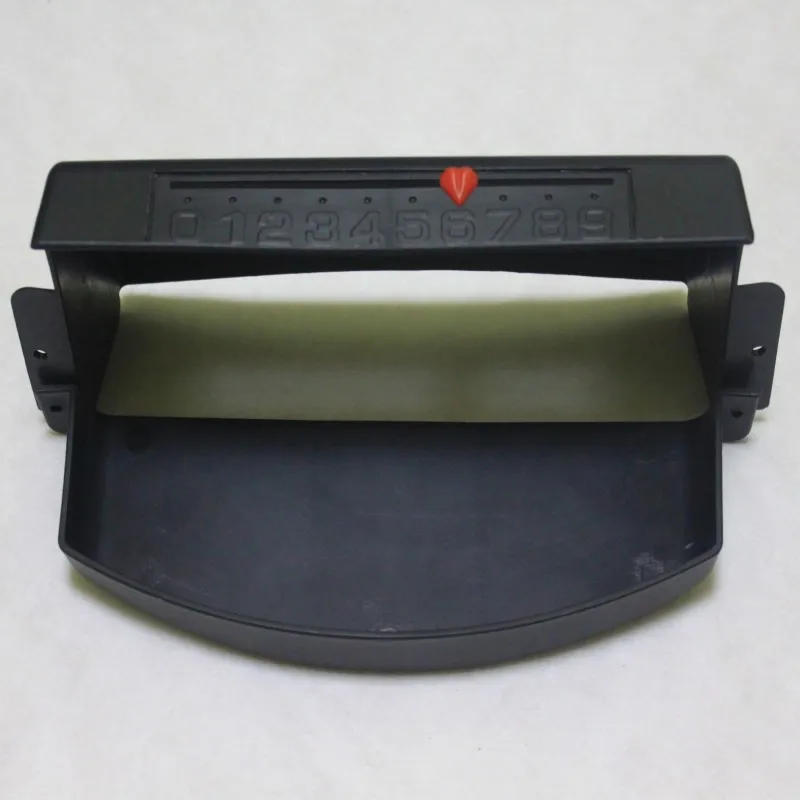black collect box 