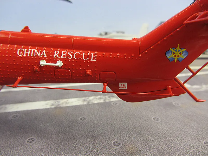 EC225 большой морской Китай спасательный вертолет модель Военная наука детские подарки