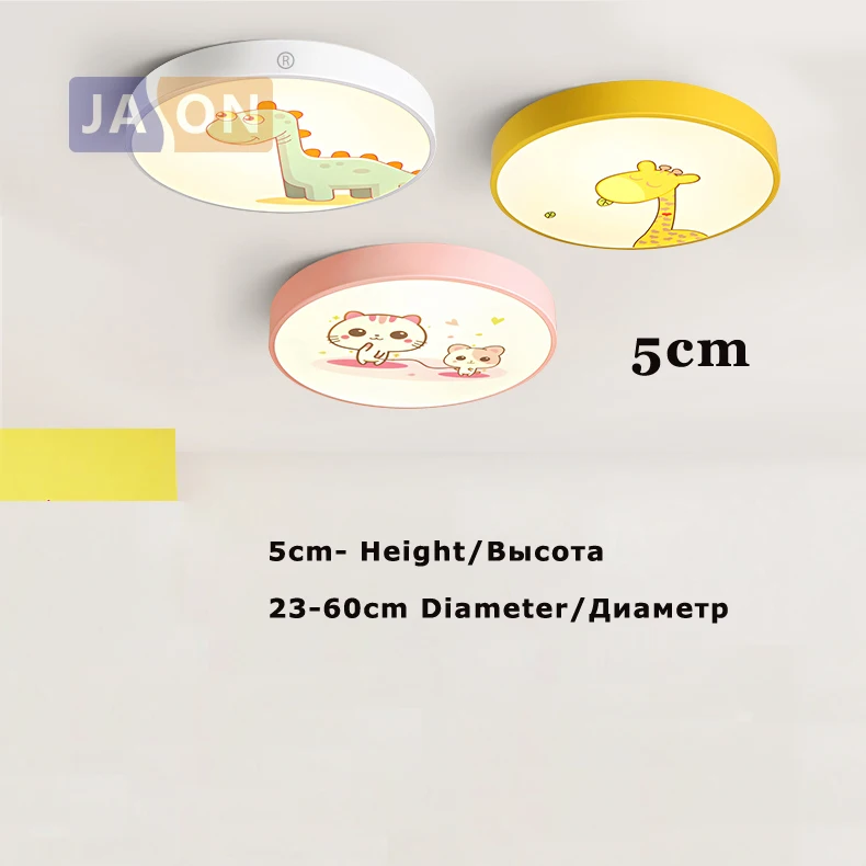 

LED Modern Iron Acryl Round 5cm Height Cartoon LED Lamp.LED Light.Ceiling Lights.LED Ceiling Light.Ceiling Lamp For Kid's Room