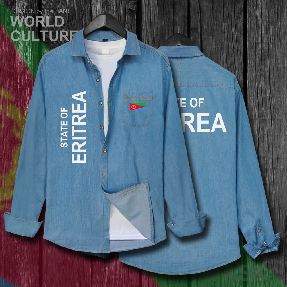 H00000_NAT_Eritrea01_Shi01lightblue-first