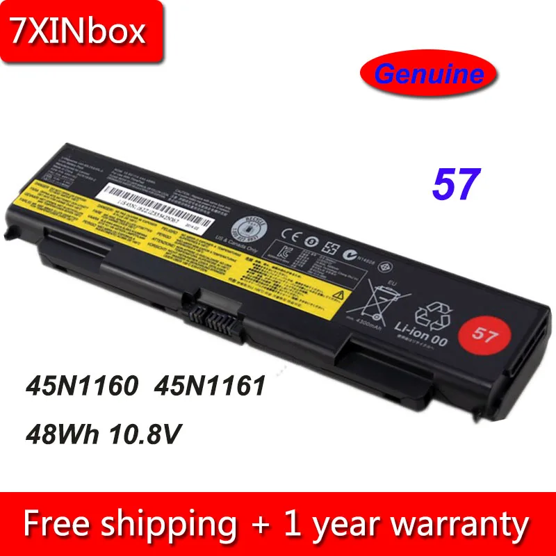 7XINbox 48Wh 10.8V Genuine 45N1160 45N1161 45N1150 45N1159 45N1145