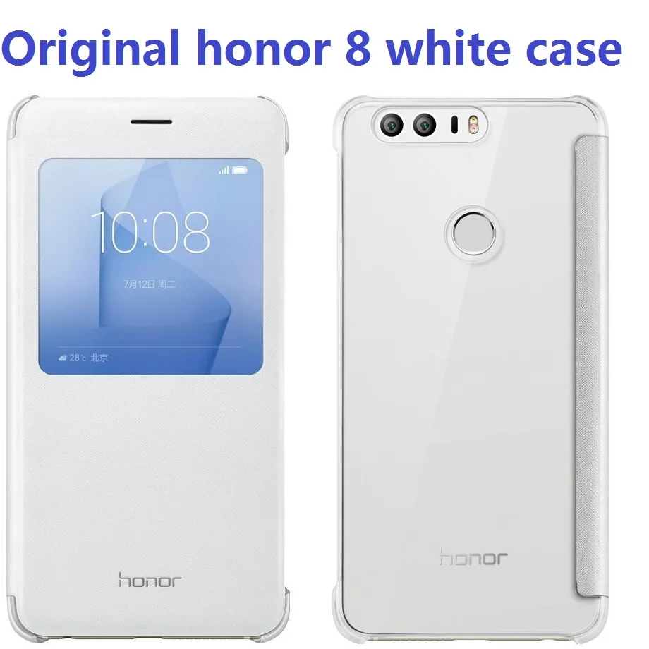 honor8 case white