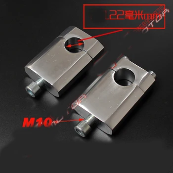 

JC70 Monkey Bike Small Monkey Motorcycle Change The Whole Handlebar Bobbin Handlebar Mount