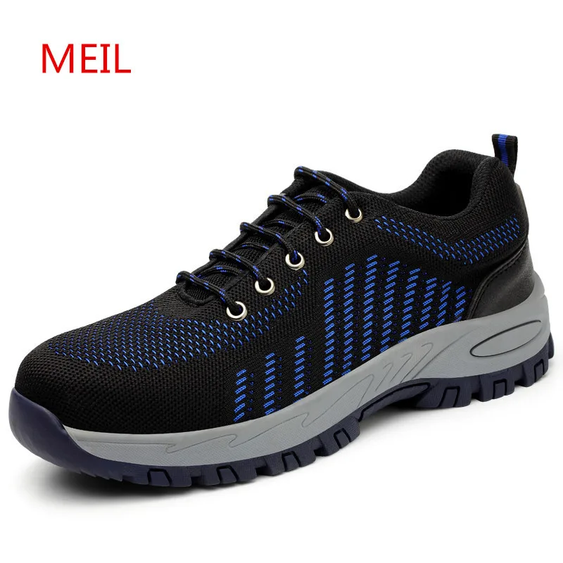 lightweight breathable safety boots