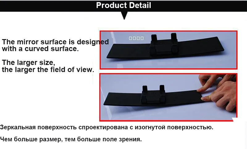 Зеркало заднего вида, универсальное, широкоугольное, с зажимом, зеркало заднего вида, установка, автомобильные внутренние зеркала, зеркало заднего вида