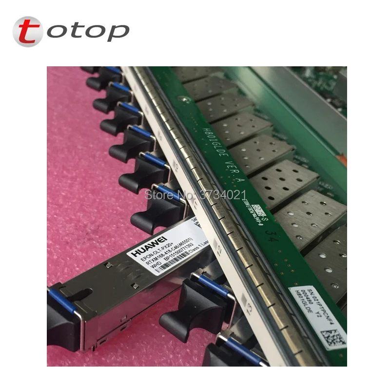 Huawei EPFD with modules 55