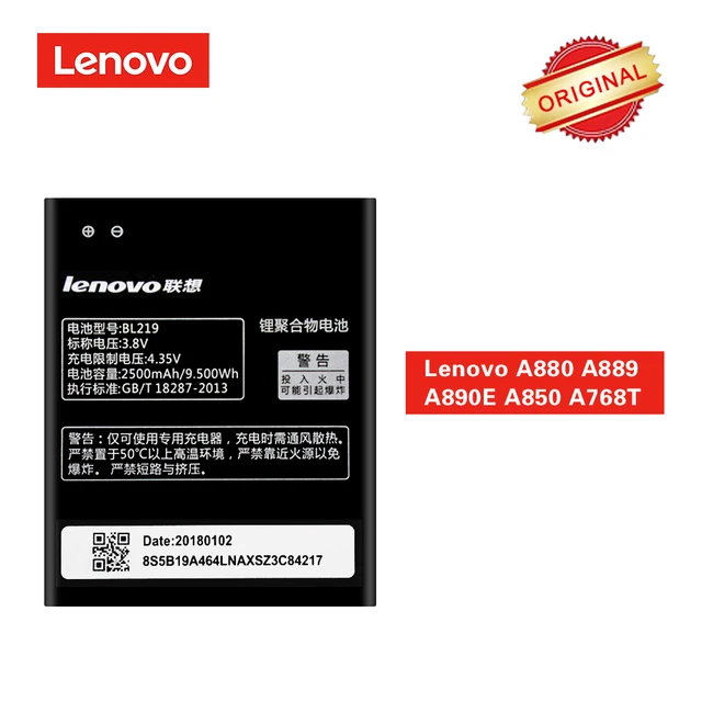 BL219 оригинальный Батарея для lenovo A880 A889 A890E A850 A768T A916 S810T S860E S856 2500 мАч аккумулятор
