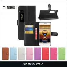 Для Meizu Pro 7 Чехол-книжка откидная крышка из искусственной кожи чехол-подставка для телефона чехол s для Meizu Pro 7 чехол s держатель для телефона