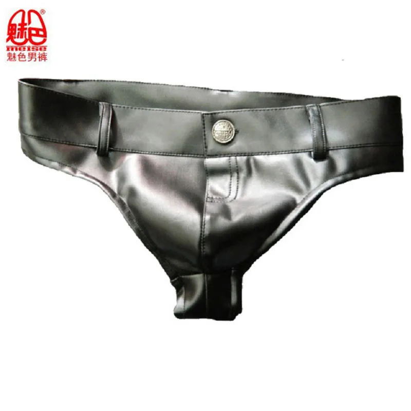 Sexy-Men-PU-Shiny-Hot-Short-T-Crotch-High-Cut-Cute-Bikini-Sexy-Jeans-Shorts-Low.jpg_640x640
