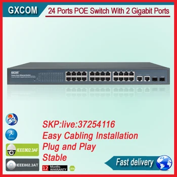 

24-Port POE Switch with 24 ports POE and 2 Gigabit Combo ports